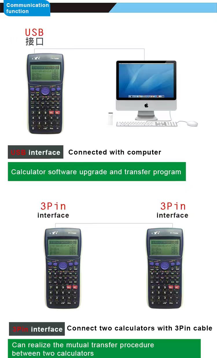 Calculator Scientific Graphic Calculator Multi-Functional Calculator Large LCD Screen Adjustable Contrast/Brightness with Sliding Protective Cover. 