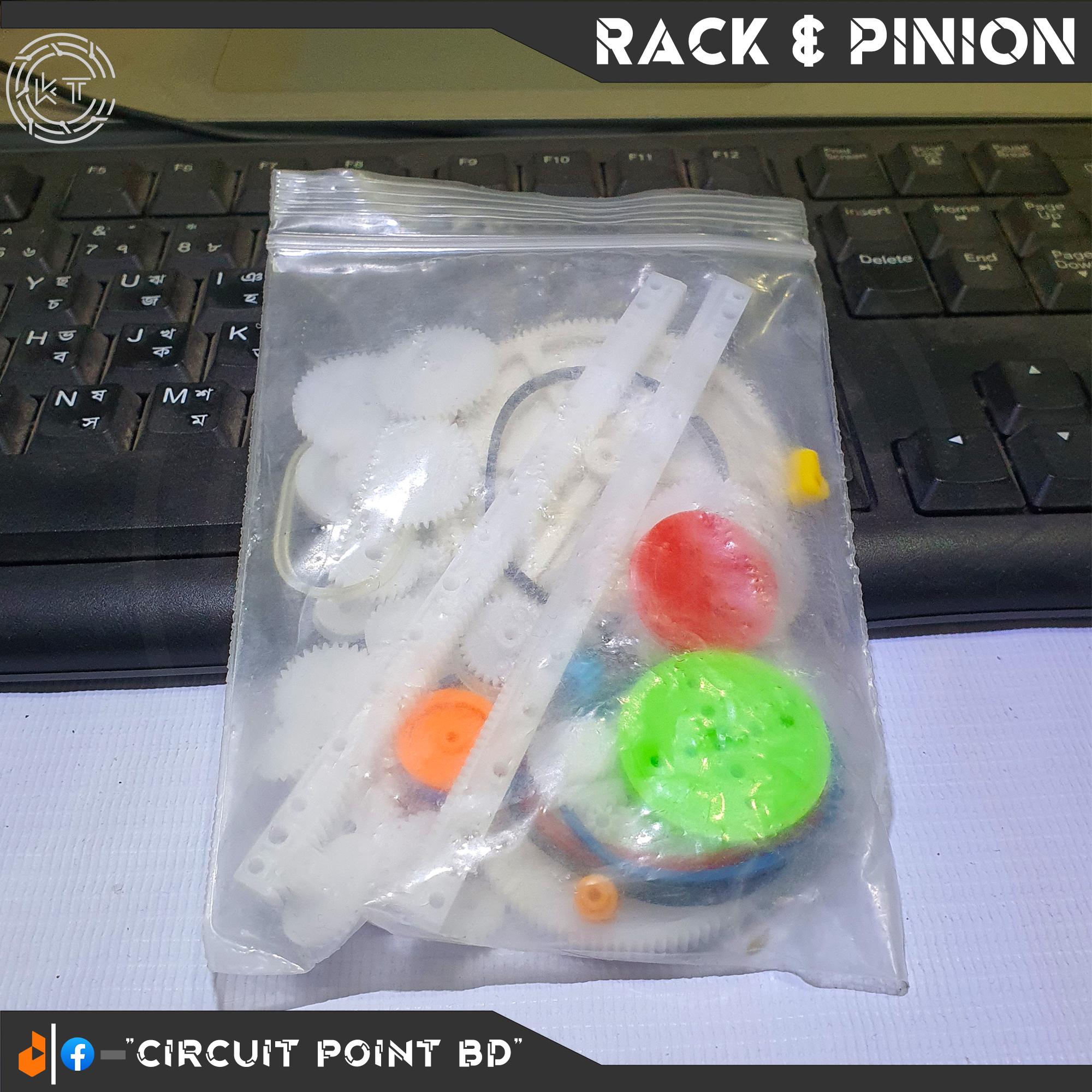 Plastic Rack and pinion gear pulley plastic shaft worm gear reducer for Toy Model, Robot diy kit and DIY assorted kit.. 