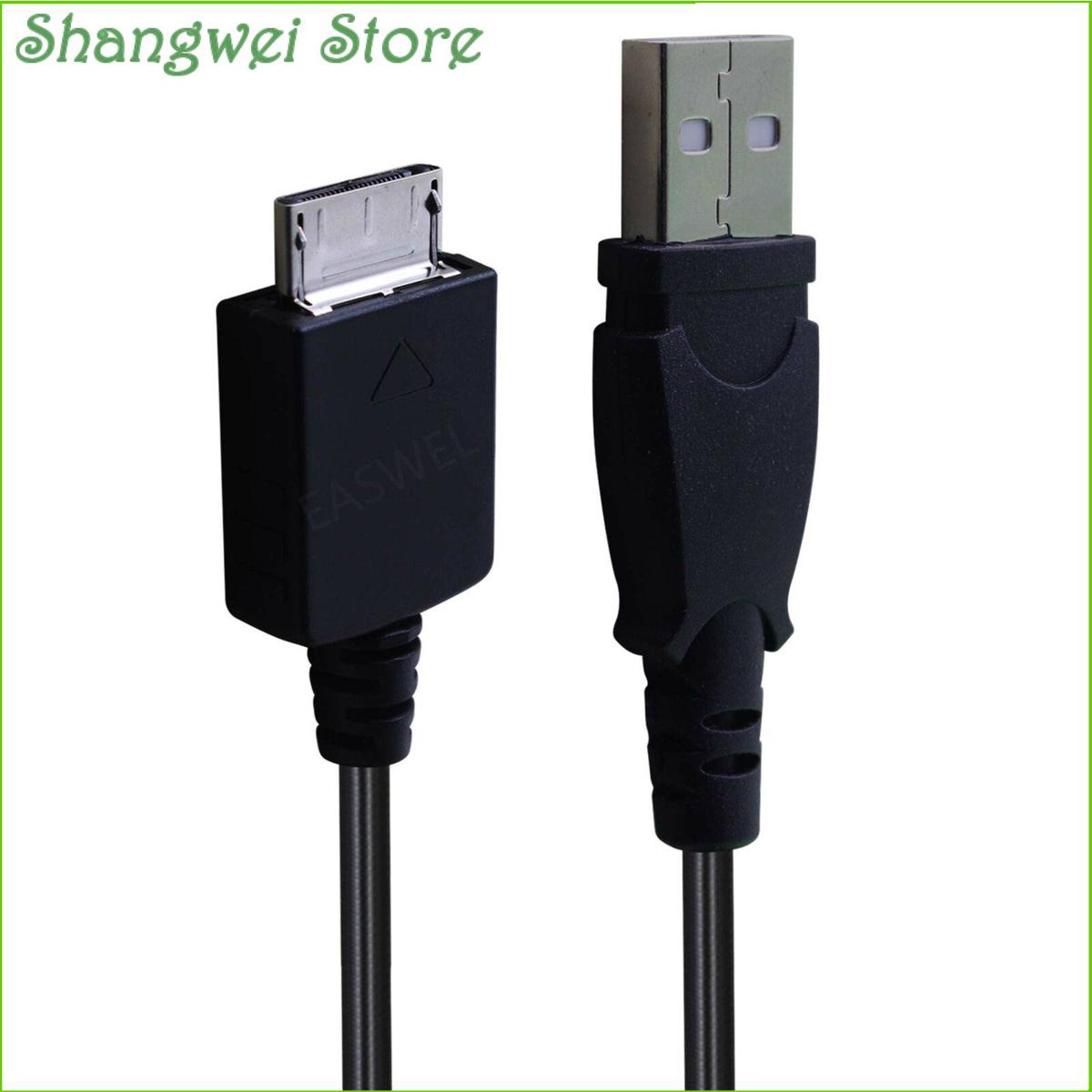 USB Sync Data Cord Cable For Sony Walkman NWZ-A10 NWZ-A15 NWZ-A17 MP3 Player