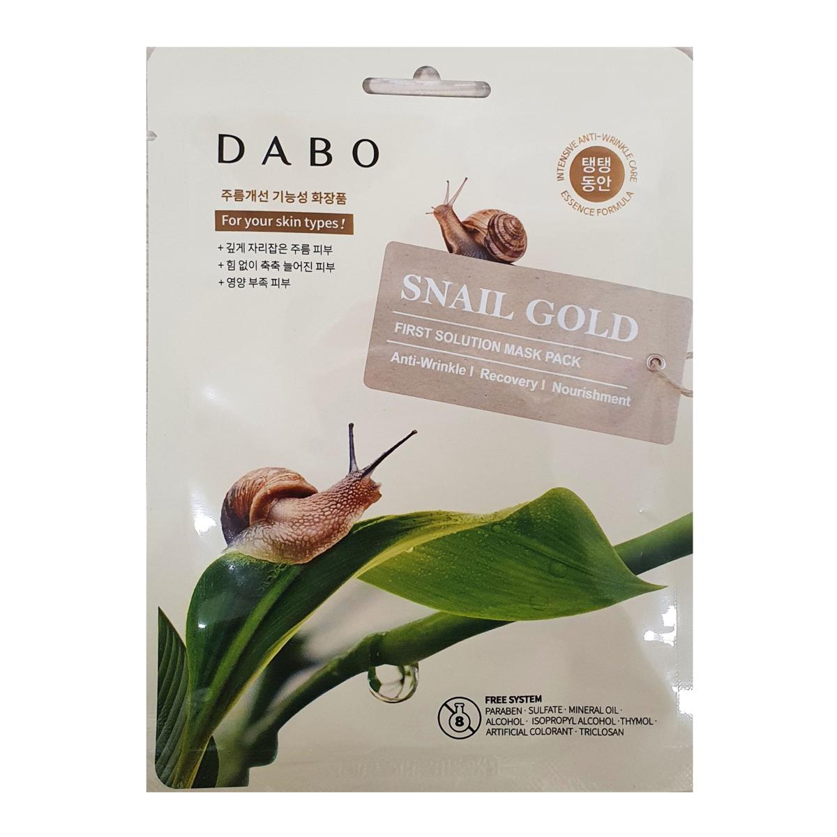 Dabo - Buy Dabo at Best Price in Bangladesh | www.daraz.com.bd
