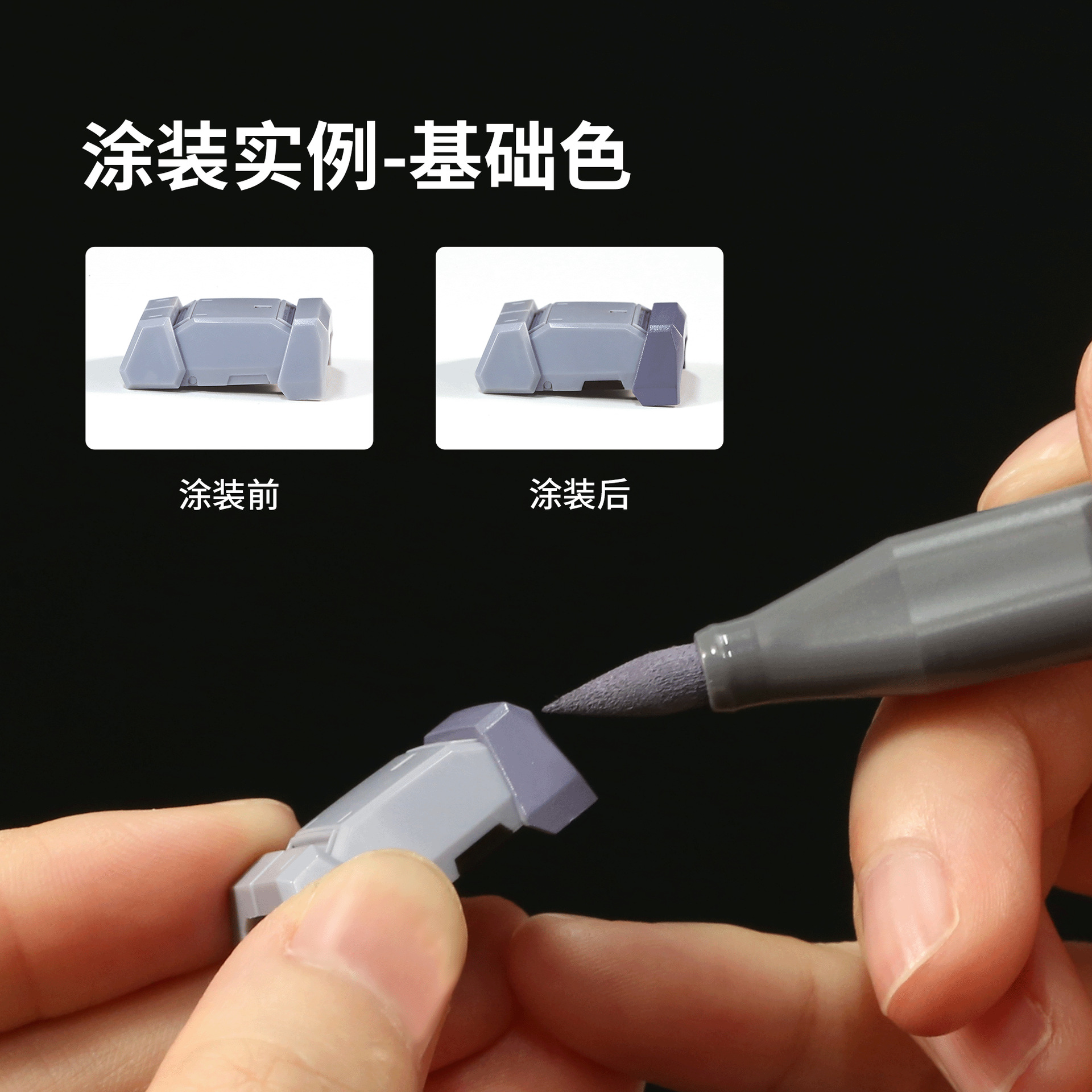 DSPIAE Dispie Marker Pen Water-Based Soft Head Military Model Basic Color Metallic Color Coloring Hair Color Touch-up Stick. 