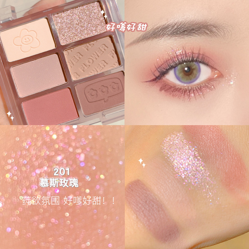 Chu Yuan six-color eyeshadow palette earth color pearlescent matte autumn and winter glitter sugar color soft light schoolgirl beginner parity. 