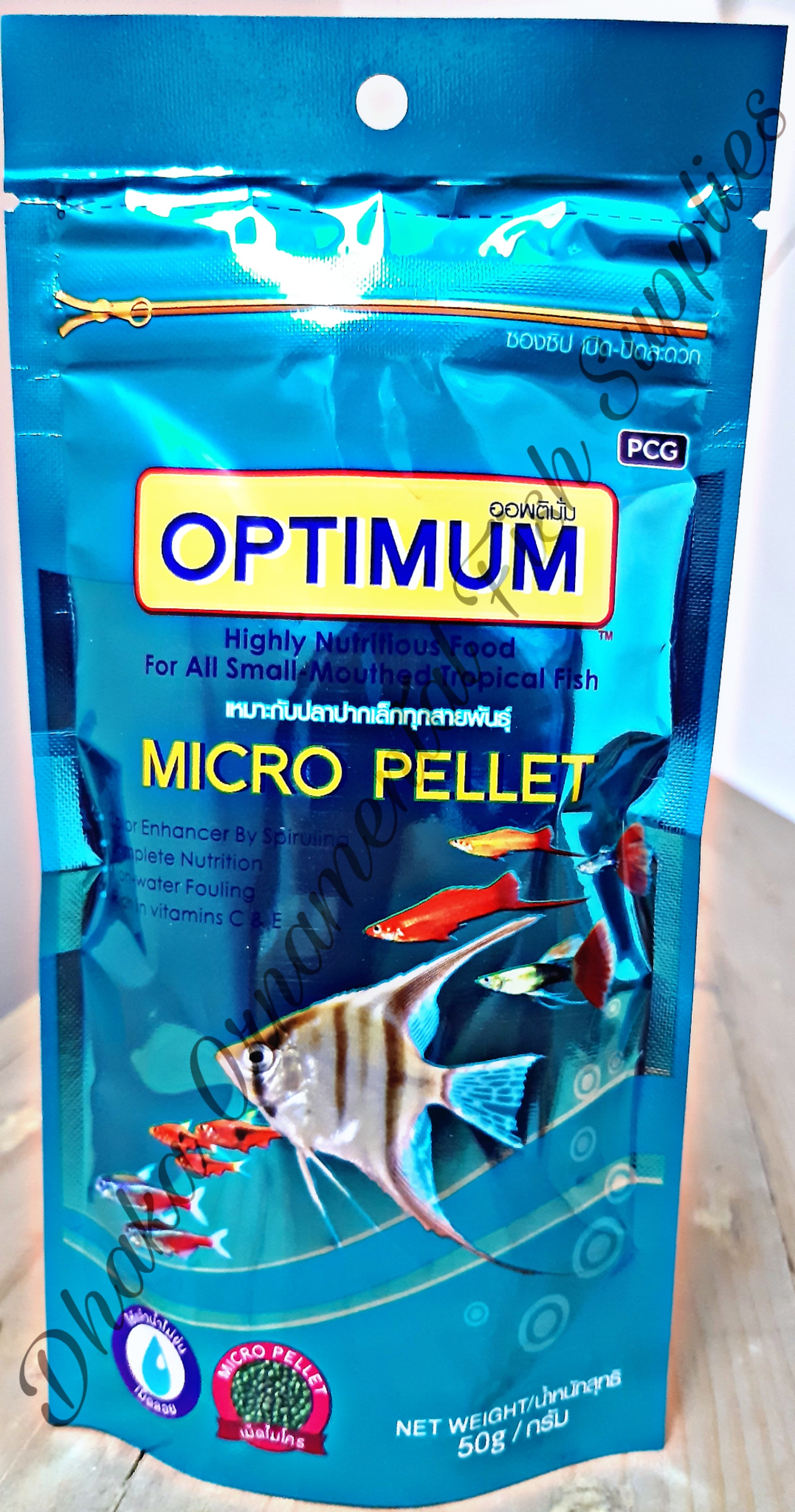 optimum micro pellet fish food