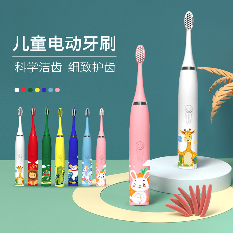 Children's Electric Toothbrush Hollow Cup Motor Rechargeable Sonic Type DuPont Soft Brush Head Household Smart Toothbrush