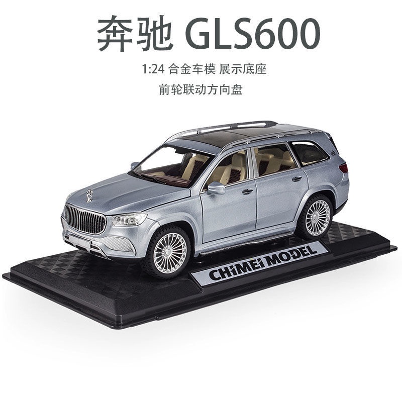 MHDTN Moeilijk Metalen Diecast Cars Speelgoed Kit 1: 24 Schaal Auto Model Voor Rolls Royce Cullinan Trek Geluid En Licht Legering Diecast Simulatie Speelgoed Auto Prachtig Kerstcadeau Kleur Wit