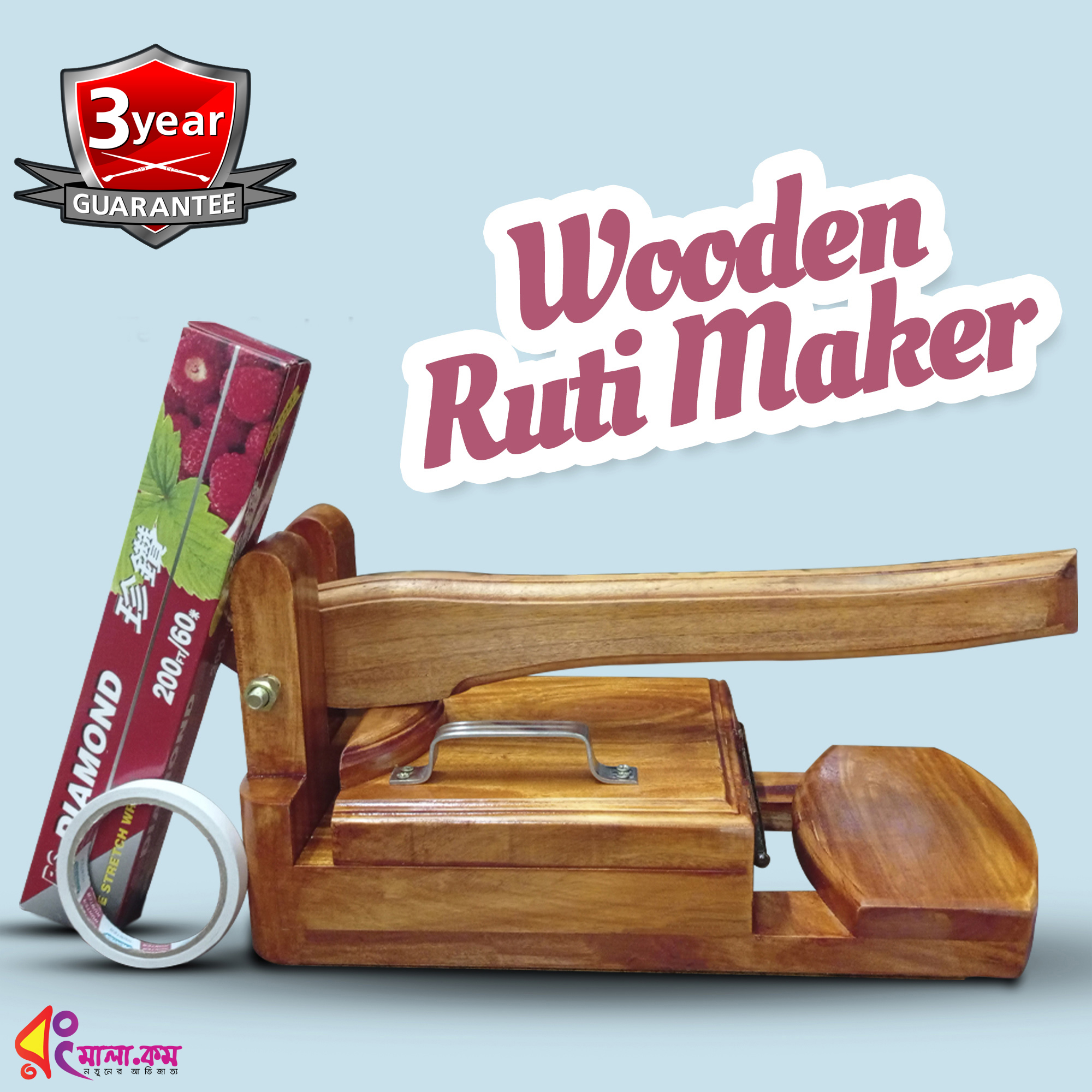 Wooden Ruti Maker with Ruti paper & both side gum tape Brown - 3 YEAR WARANTY