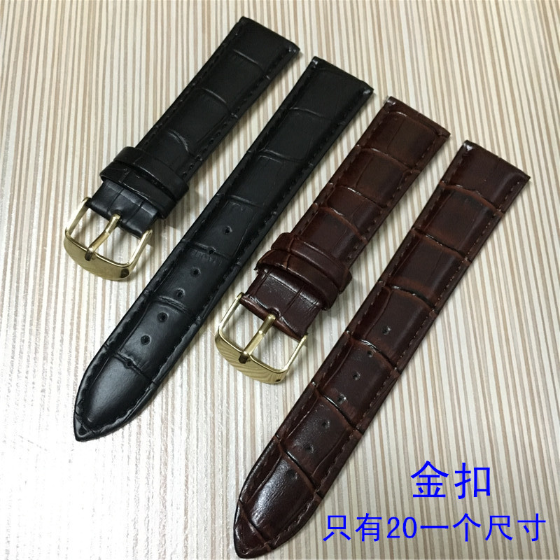 Alloy shell hollow watch strap imitation leather strap watch strap accessories men's high-grade PU belt gold buckle 20mm