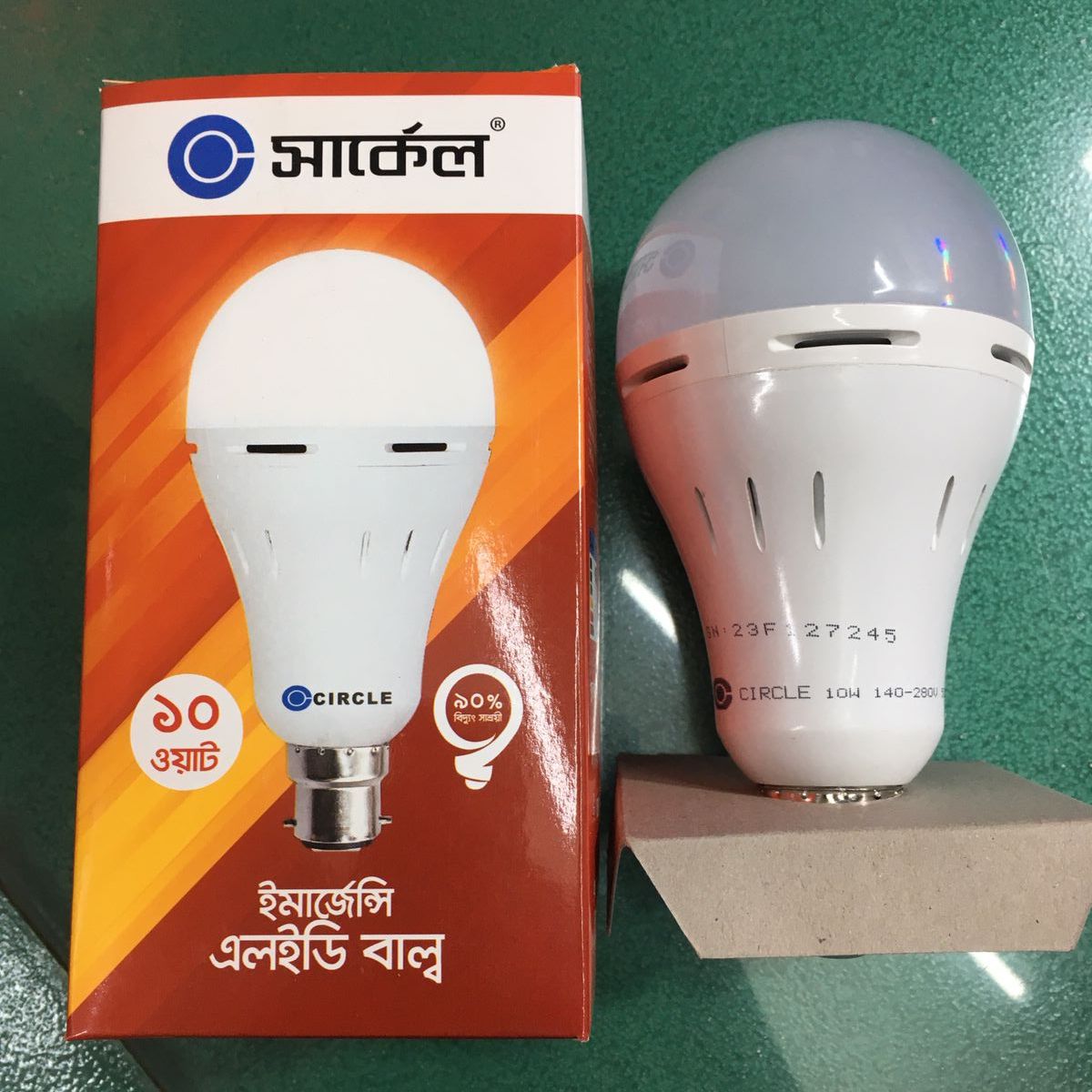 Innovative Appliance - Circle 10 wat AC/DC Backup LED Bulb Emergency White Lamp Power 2 Year Warranty 10 W AC/DC - Professional Quality