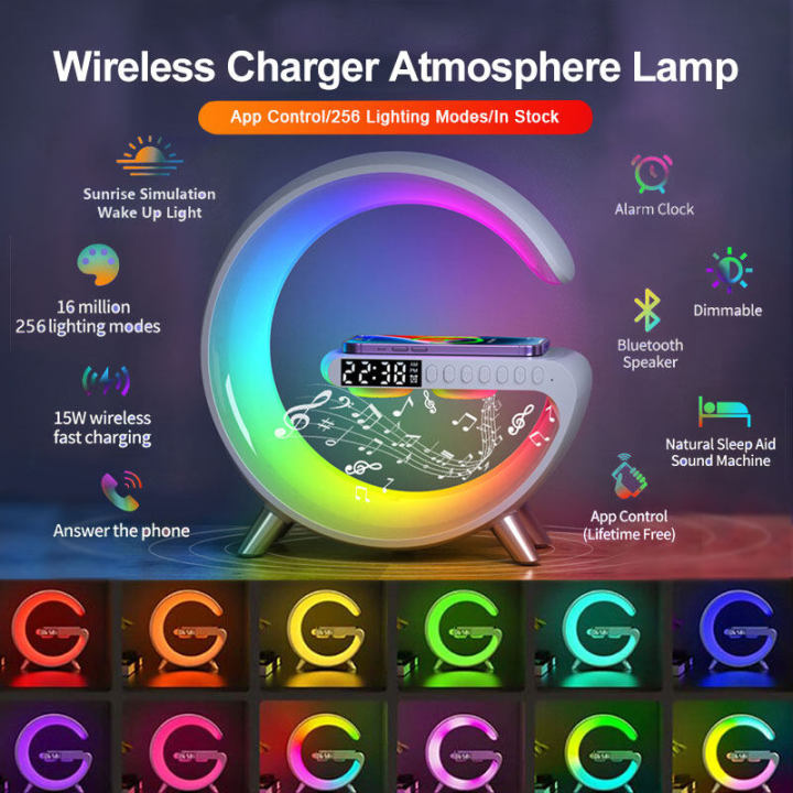 Smart Light Sound Machine with Wireless Charger, Music Rhythm Atmosphere Light, Bluetooth Speaker, Clock Alarm, Button and APP Control (White). 