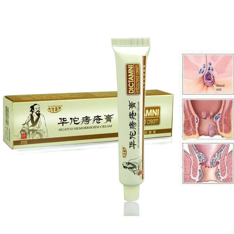 Hemorrhoid Piles Relief Ointment Dictamni Piles Cream. 