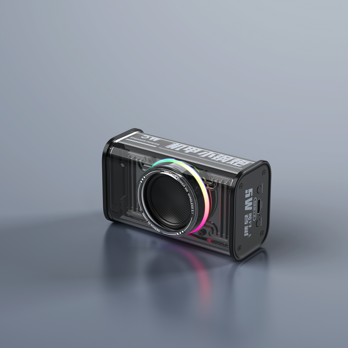 K08 Portable Bluetooth 5 Speaker Battery capacity: 600mAh Support protocol: A2DP/AVRCP Music duration: About 4h (70% volume). 