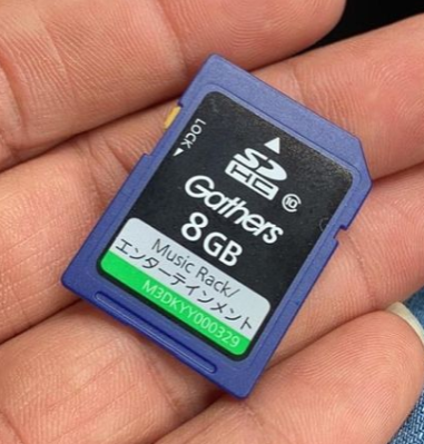 Honda Gathers radio unlock code and unlock sd card. 