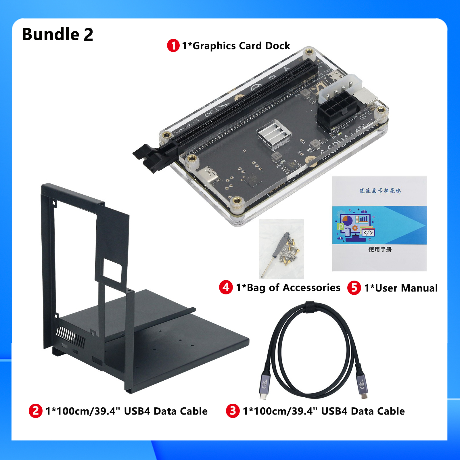 Wishcolor Graphics Card Dock External GPU Dock + USB4 Data Cable + Aluminum Alloy Bracket for ATX for FLEX for Thunderbolt 4 3. 