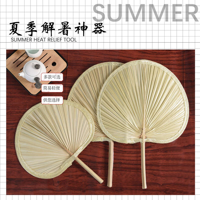 . Big Puff Handmade Old Hand Shake Summer Cool Banana Chinese Style Baby Children's Ancient Fan