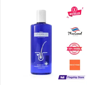 MISTINE HAIRBEST HAIR-LOSS CONTROL SHAMPOO 250ML. (MADE IN THAILAND)