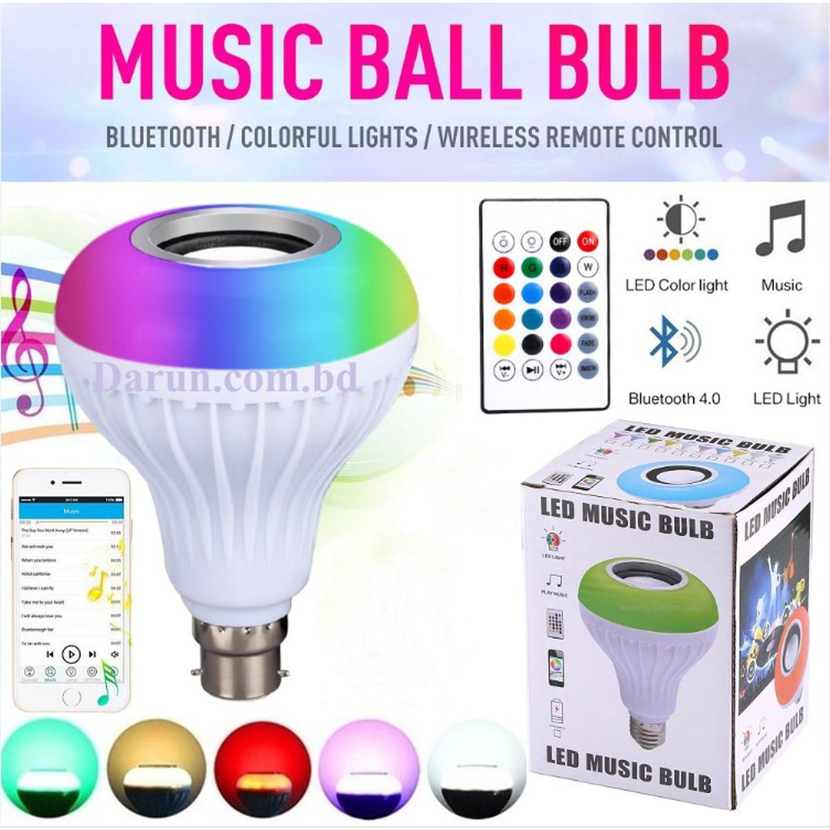 Bulb music discount