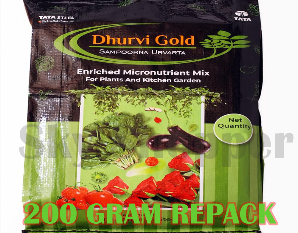 Dhurvi Gold - 200 Gram Repack Enirched Micronutrient mix - For plants and Kitchen Garden