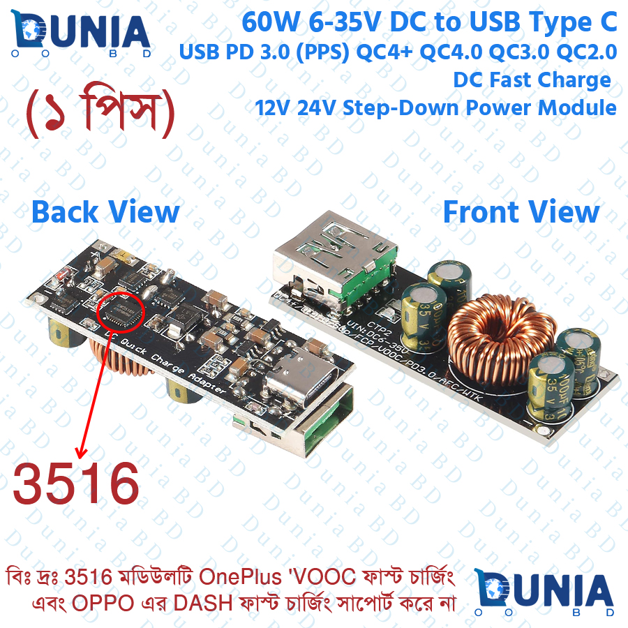 60W 6-35V DC to USB Type C PD 3.0 QC4 Type A QC3.0 DC Fast Charge 12V 24V Step-Down Power Module USB Type-C Mobile Phone Quick Charge Adapter. 