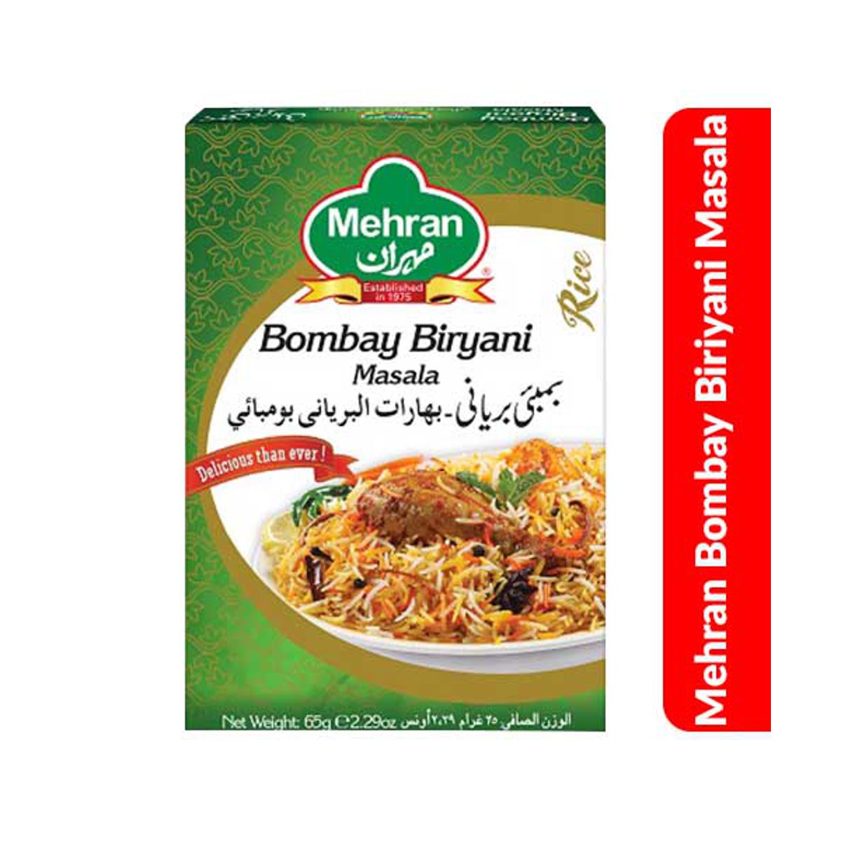 Mehran Bombay Biryani Masala,50gm