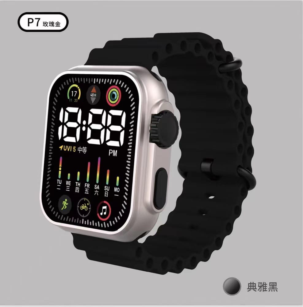 Simple Non-smart Electronic Watch For Students' Exams. 