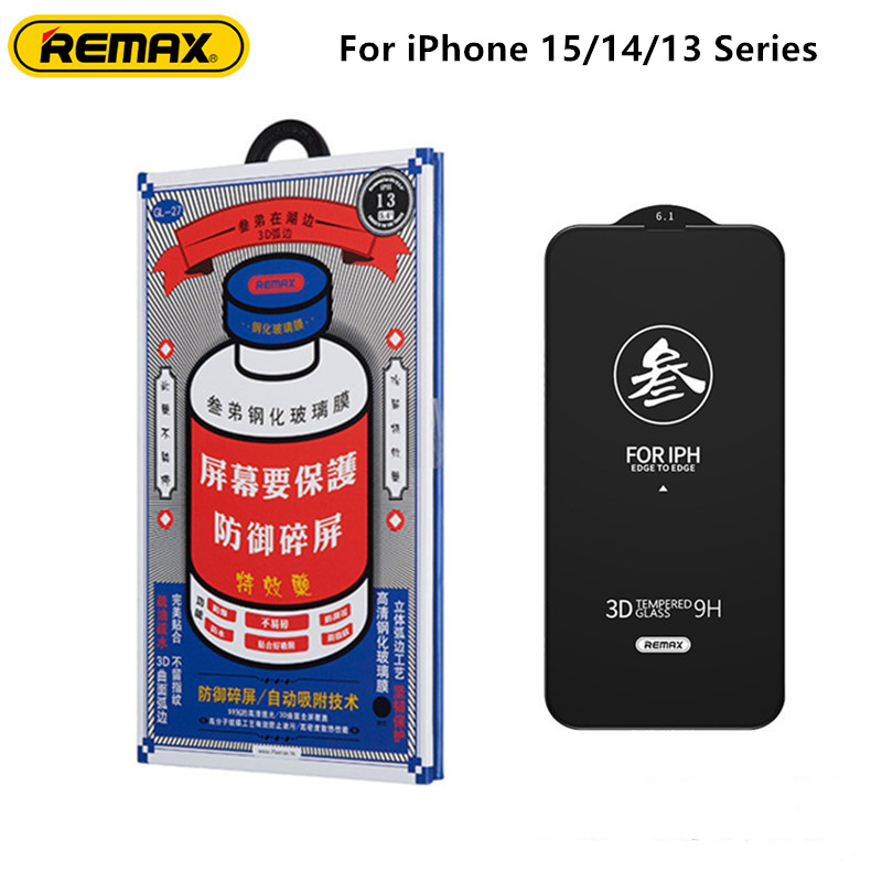 BataBata Remax HD Tempered Glass Screen Protector For iPhone iPhone 15 15Pro 15Pro Max For iPhone 14/14Pro 13/13Pro Series