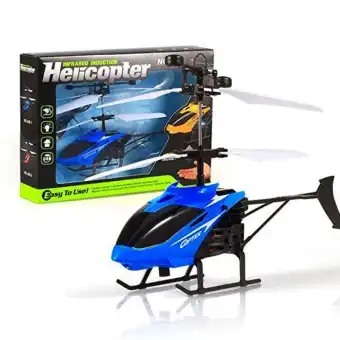 used rc helicopters