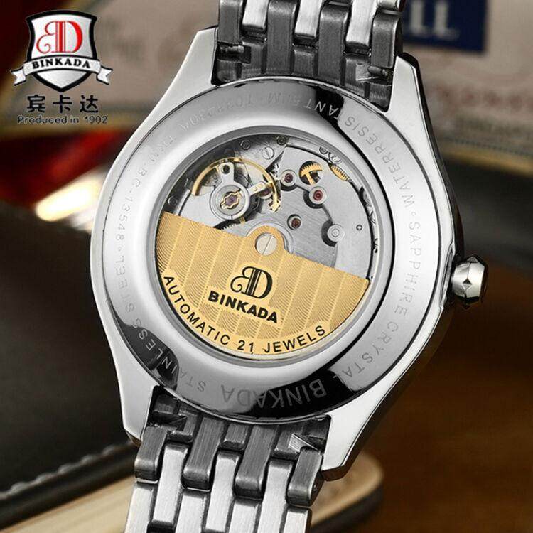 Binkada BINKADA male guest Qatar Mens Watch automatic mechanical watch retro casual waterproof strip's 7052-1 black belt section. 