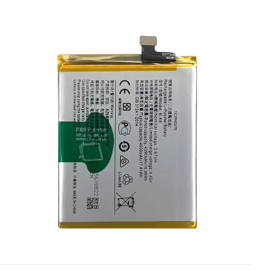 Vivo V19 Battery for VivoV19 / V19 Neo / V17, Model B-K6, AMIMA Gizmo Li-ion High Quality and Capacity Replacement Same Size as Legit Battery of Authentic Smart Phone, Support Fast Charger 4500mAh