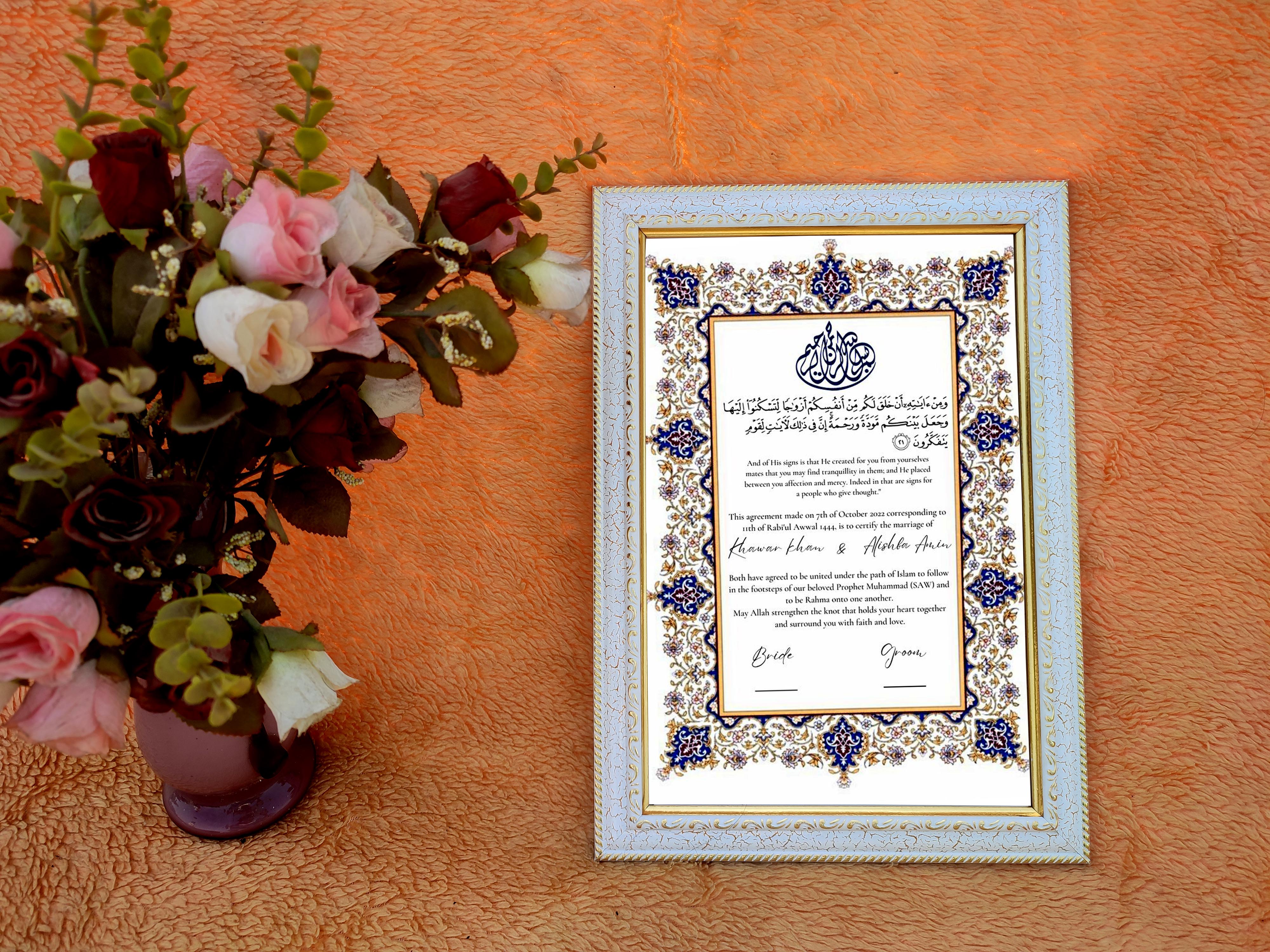 Nikahnama - Customizable Nikahnama with Frame