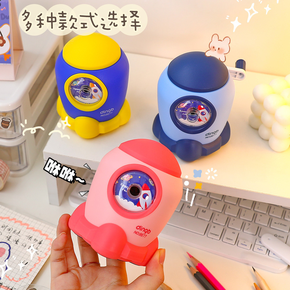Rocket pencil sharpener for elementary school students, cute cartoon children, multifunctional drill sharpener, rotary planer pen machine. 