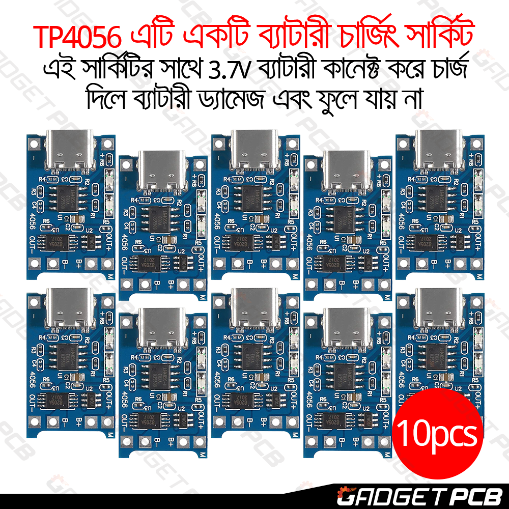 5/10/PCS TP4056 Charging Module 5V 1A USB Type-C Port Battery 3.7V 4.2V ...