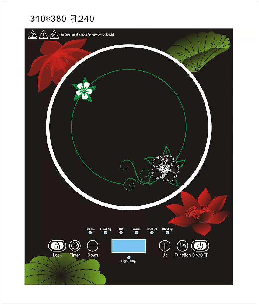 Prestige 2200 Watts Infrared Cooker Use Any Pot (Blue Magic / Black Berry) Eight Cooking Function Digital Display. 