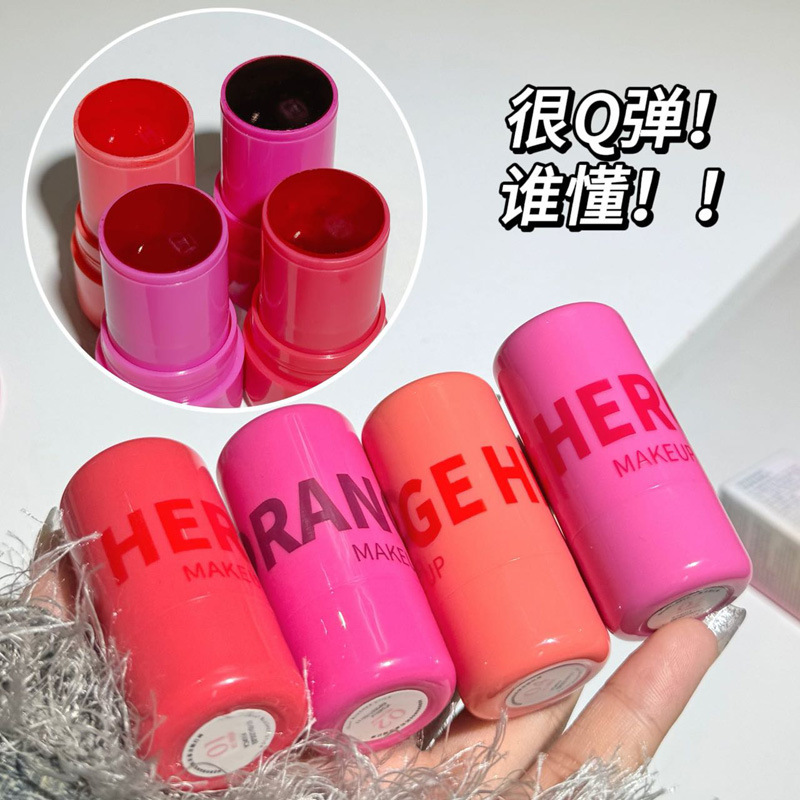 HERORANGE~訫彩Jelly Blush SticksLazy Contouring Evens Out ComplexionBrightens ColorPigmentation Lip and Cheek Dual-Use Rouge. 
