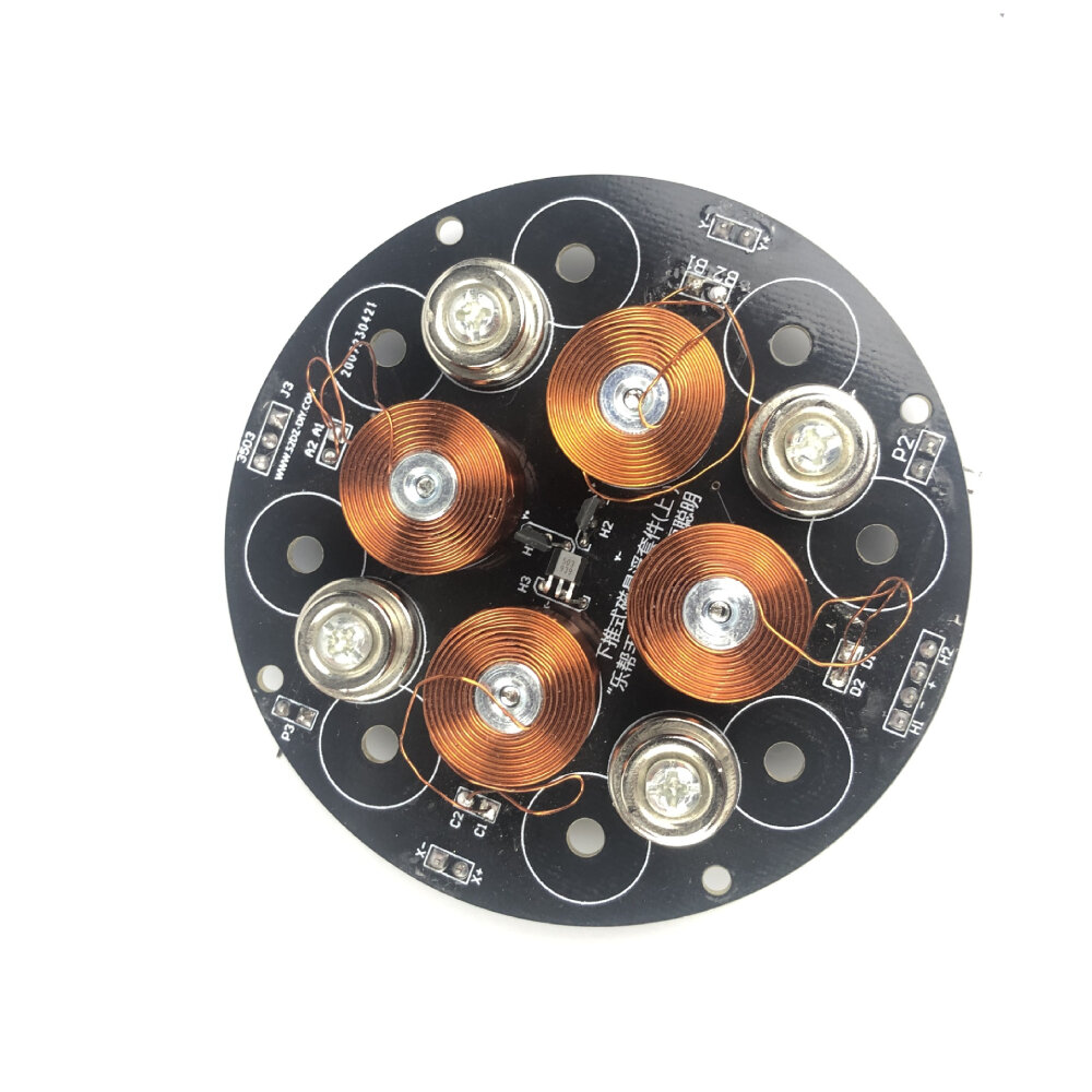 150/300G DIY Maglev Electronic Module Kit Smart Toy. 