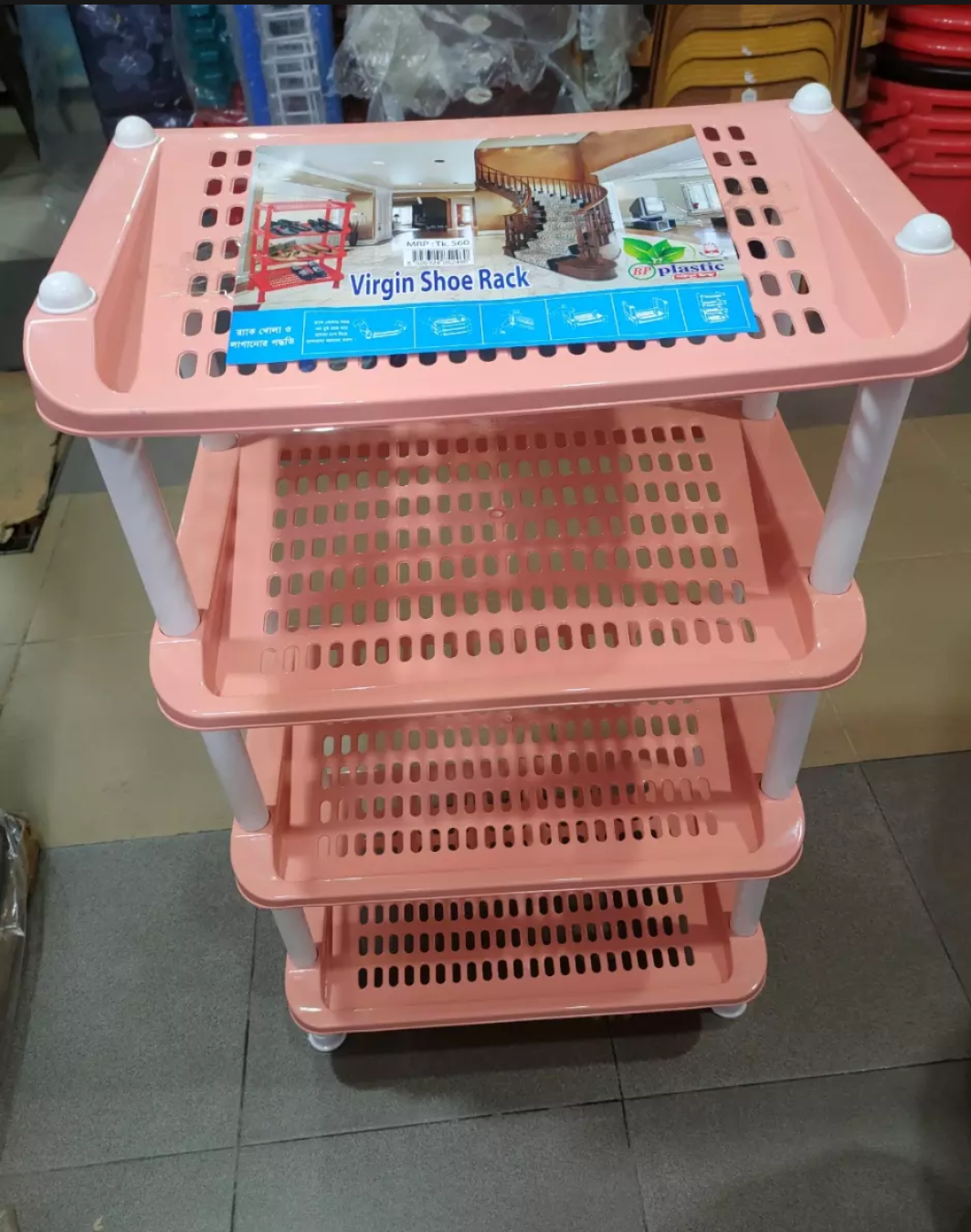 Plastic Shoe Rack 4Step New - Shoe Rack. 