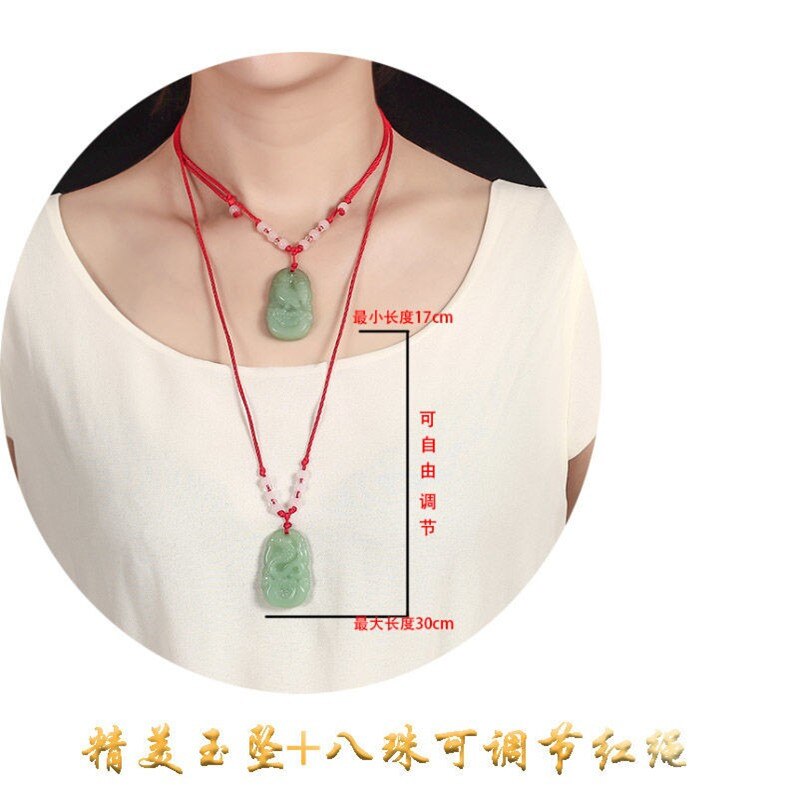 Chinese Zodiac Imitation Jade Pendant Aventurine Jade Zodiac Necklace Transit Red String Green Jade Sponge. 