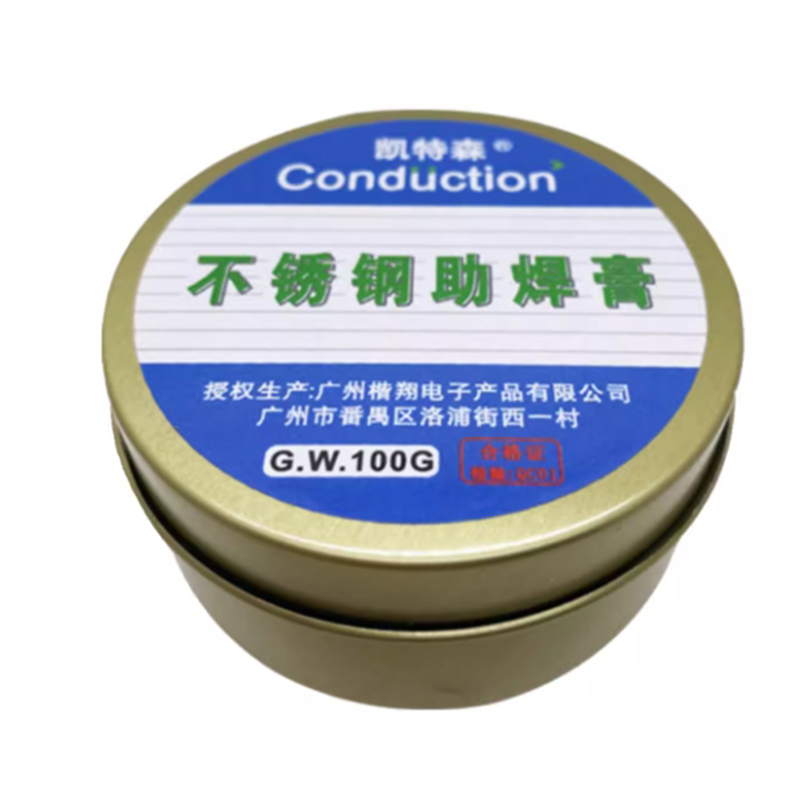 Quick Soldering Flux paste Solders paste For Stainless Steel galvanized Sheet/Copper/Iron/Aluminum Brazing/18650 Battery SnowWhite. 