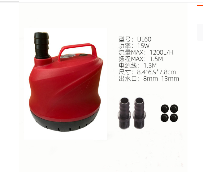 【Toy life hall】Submersible Quiet Spout Water Pump for Fish Bowl Aquarium