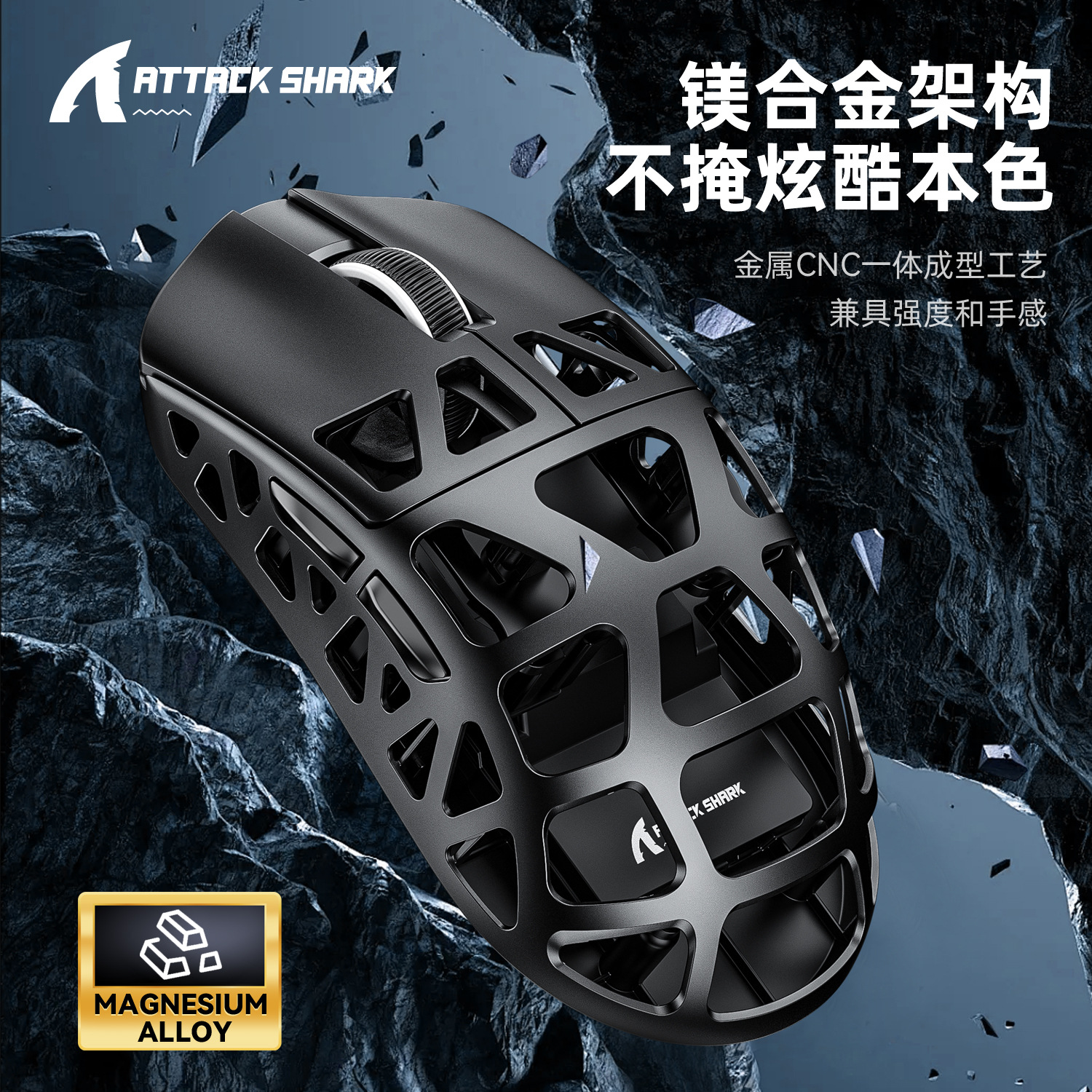 Attack Shark R3 Magnesium Alloy Mouse Lightweight PAW3395 Tri-mode Bluetooth Wireless Gaming 4K8K Gaming Mouse