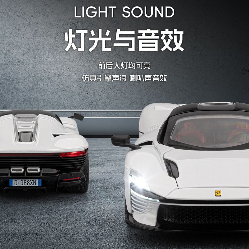 1:24 Ferrari Daytona Sp3 Convertible Die-Cast Vehicles Alloy Model Car Toys For Gift Collection