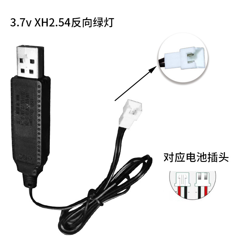 Doublepow PCB Protected 1S2P Lithium-ion  2x18650  3.7V  5000mAh Rechargeable Battery Pack with Full Charge Indicator USB Charging Cable Kit - 1 Piece. 