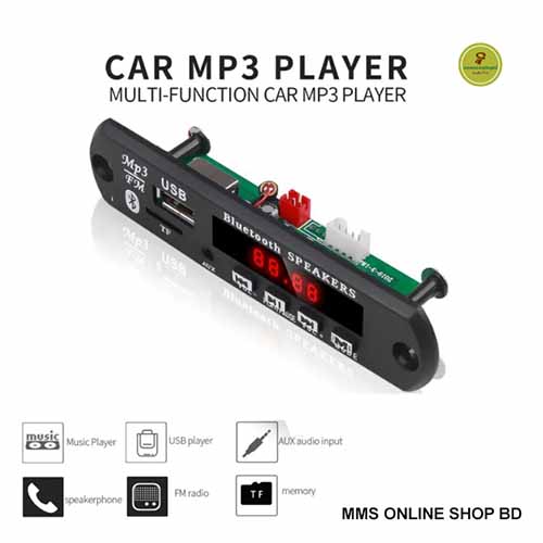 MP3 Player Bluetooth MP3 FM WMA Decoder Board Audio Player Module USB TF Radio For Car Remote Music Speaker. 