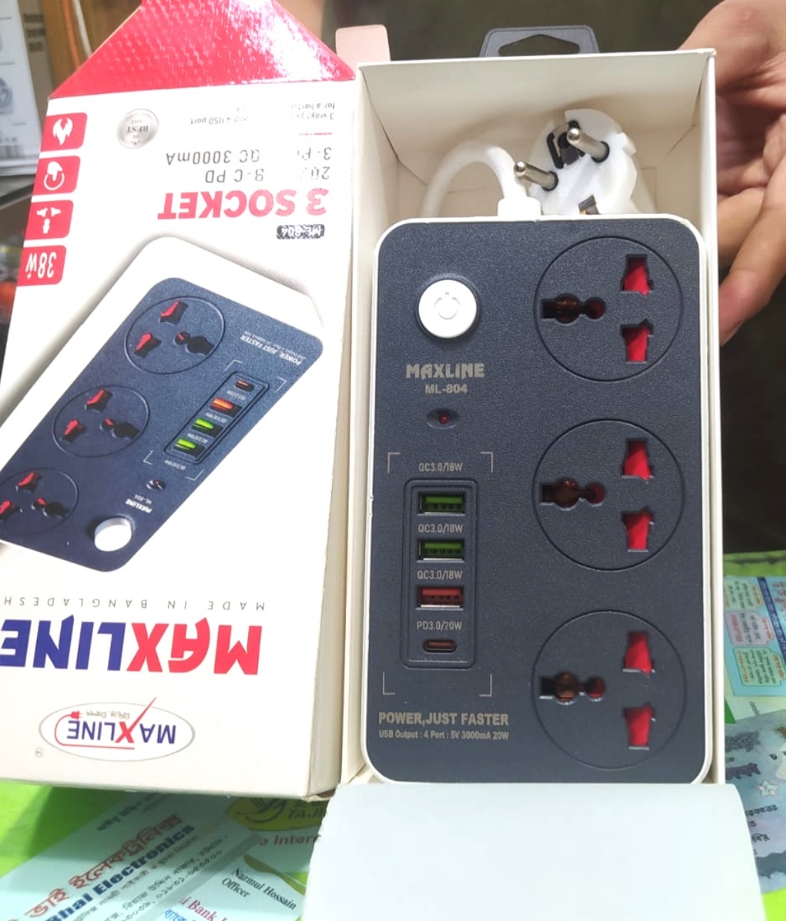 Maxline ML-804, 3 Socket & 4 USB With Lightning Port Fast Charging PD20W QC3.0 Multiplug Power Strip USB-C Output: 20W max (PD3.0). 