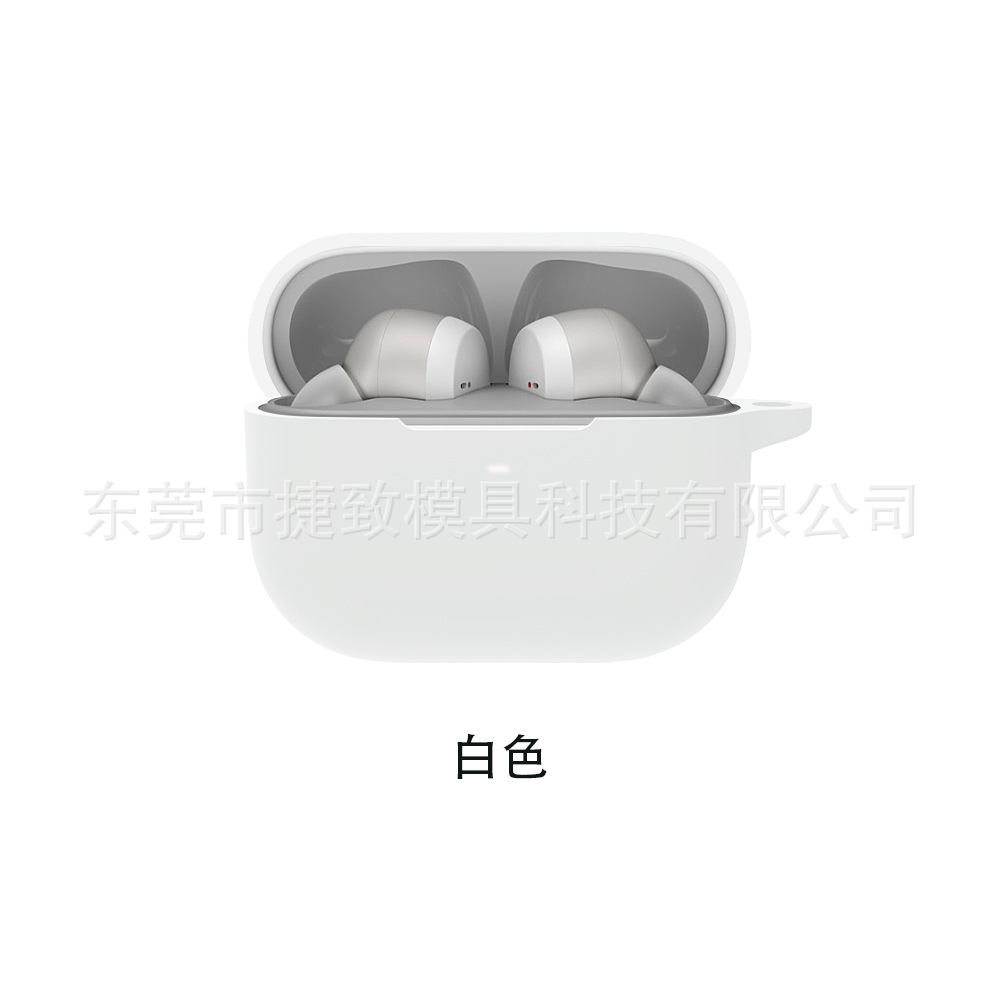 Applicable to Huami Amazfit PowerBuds Pro Bluetooth Noise Reduction Headset Protective Cover Silicone Case Pack. 