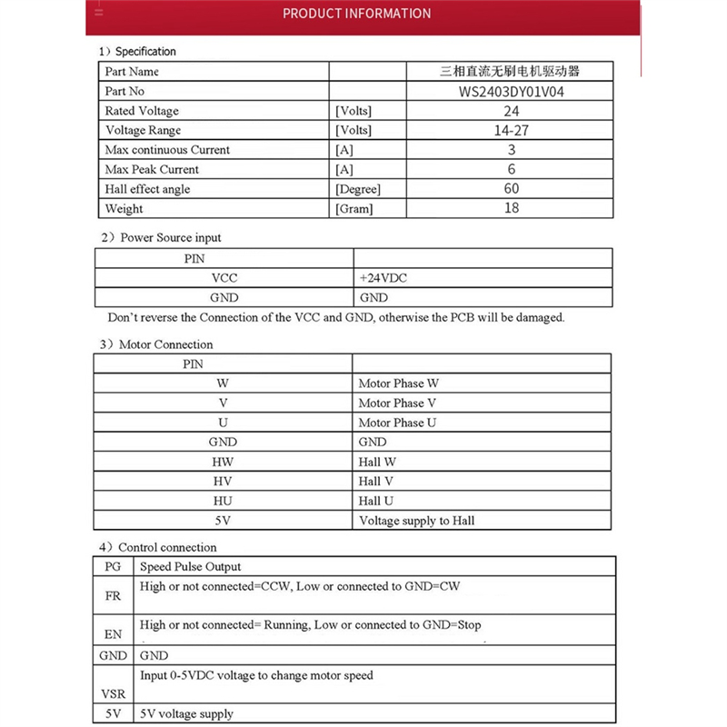 50x40mm Centrifugal Blower 60Degree Drive for WS7040-24-V200N, 24V Power Tool Accessories