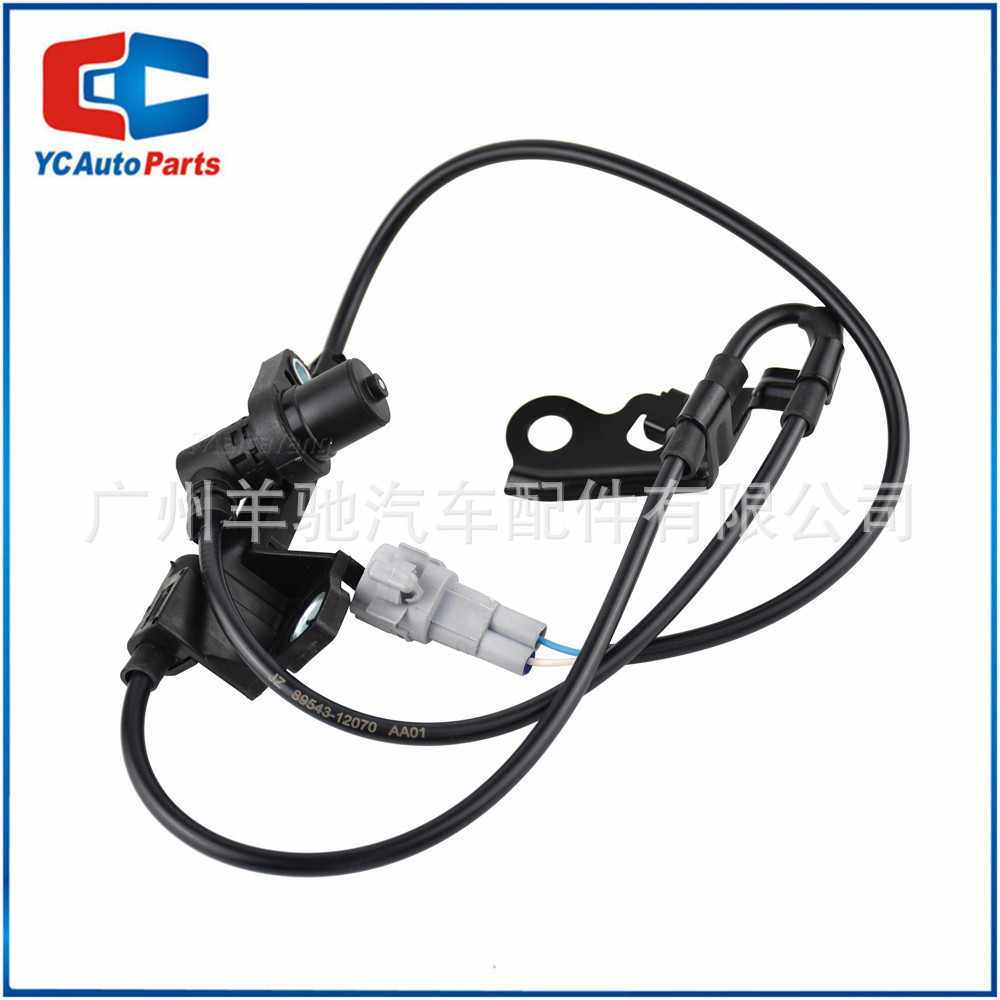 89543-12070 Car Front Left ABS Wheel Speed Sensor Suitable for Toyota Corolla 2003-2008 Year