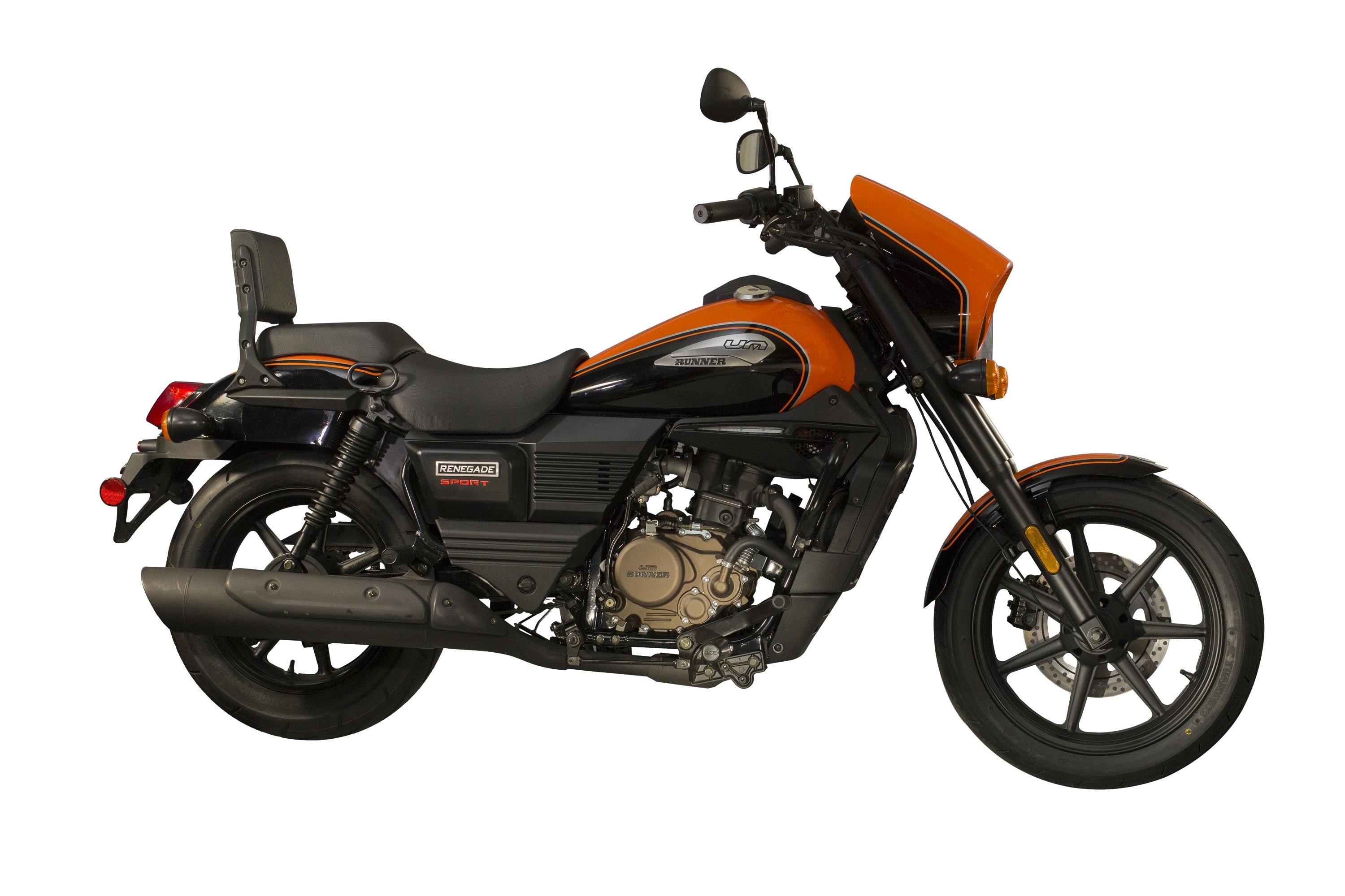 Download Gambar Mobil Yamaha Sport - RIchi Mobil