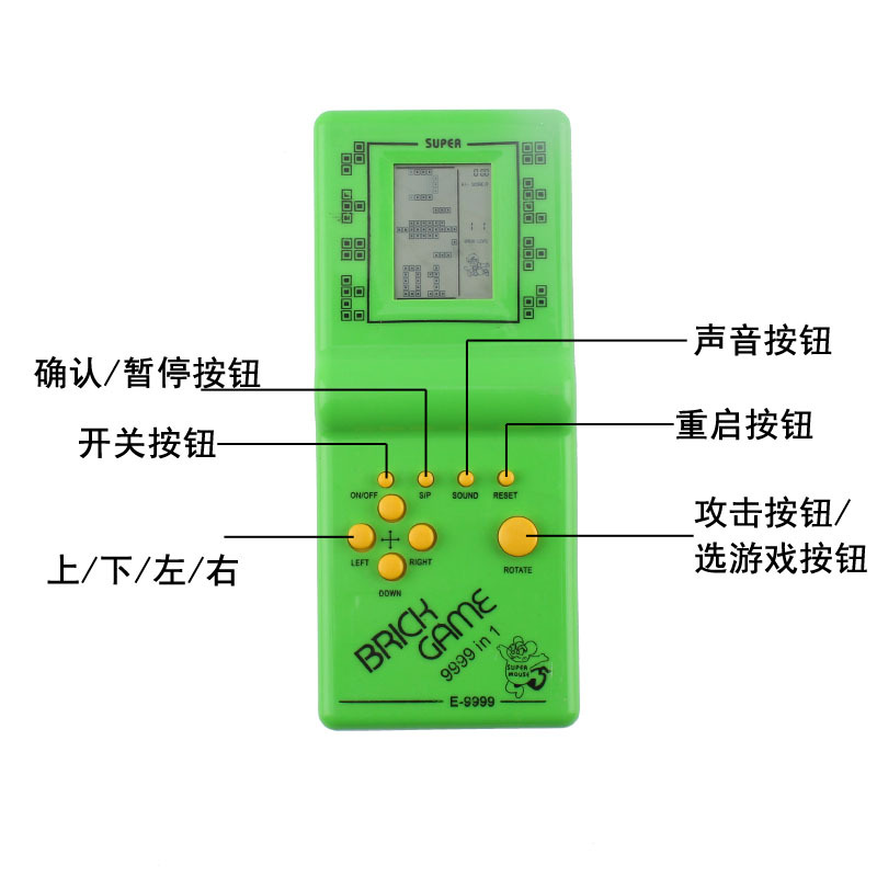 Cross-border Tetris game machine childhood post-80s nostalgia electronic black and white puzzle handheld game machine wholesale. 