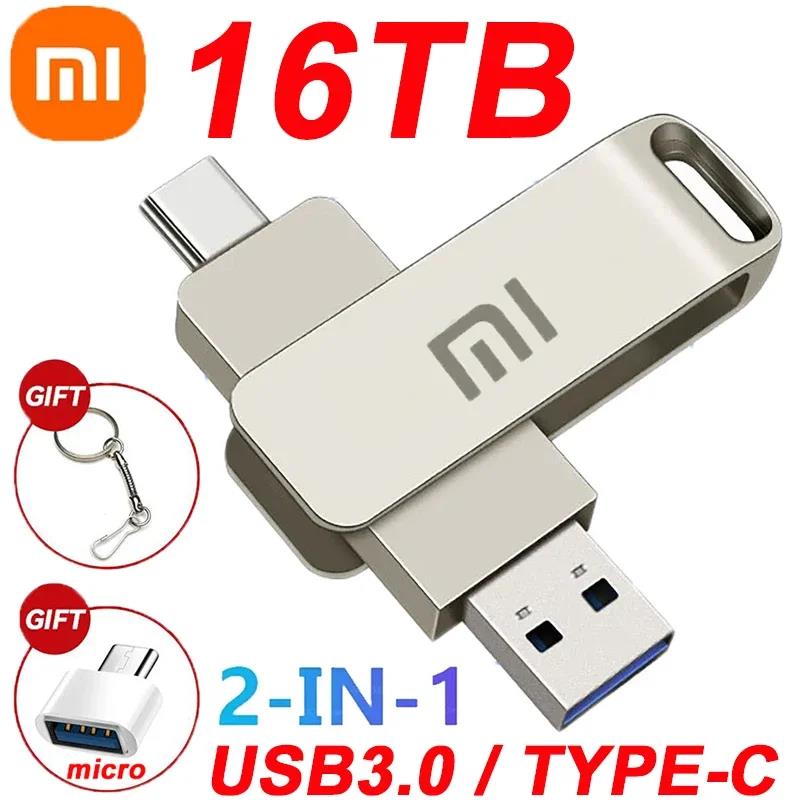 Xiaomi 16TB USB 3.0 Flash Drive 8TB Type-C U Disk High-Speed Pen Drive U Flash Drive Portable SSD 1TB 2TB for Laptop Computer