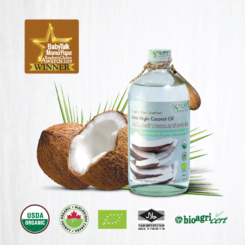 Agrilife Organic Extra Virgin Coconut Oil 120ml